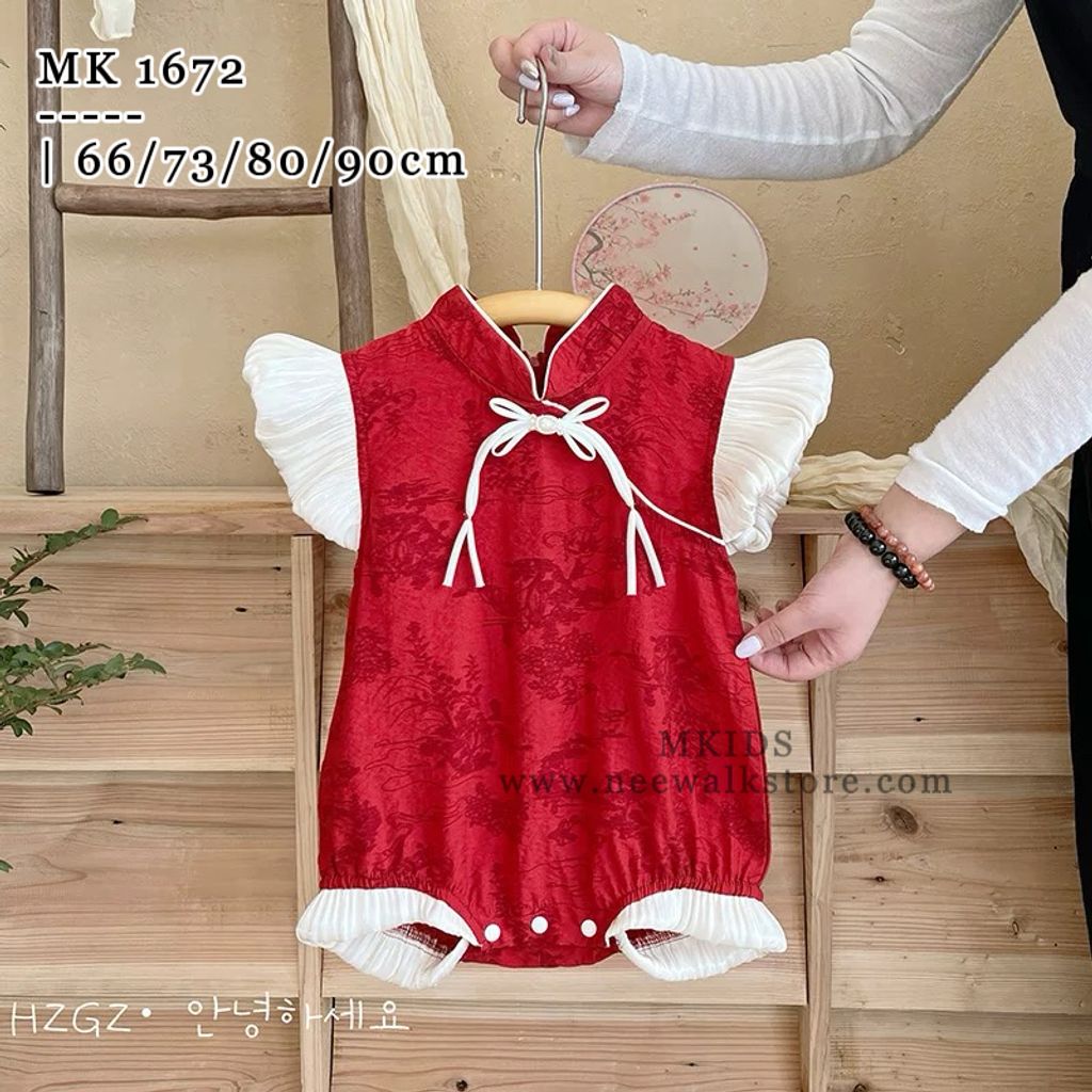 image_EA2EE6FD-1EDE-45FD-AA84-1DF8744C084C_1754813209