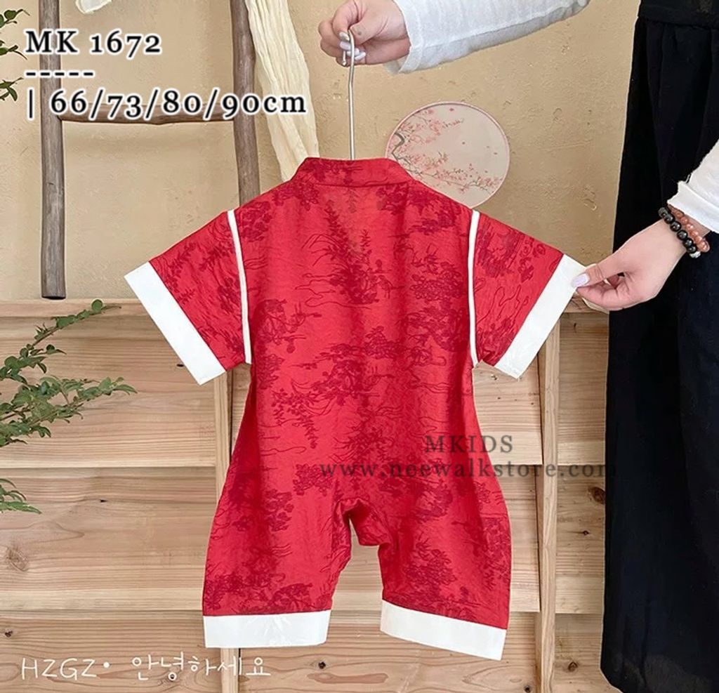 image_CCD5A603-CF3A-4BF8-B7C1-3159F539F9FD_1754813209