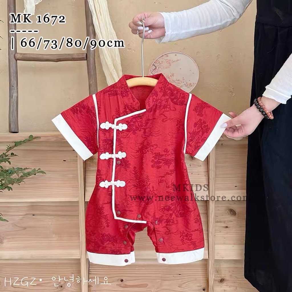 image_62B08B41-B526-4CF9-B533-D3CE428E33EA_1754813209