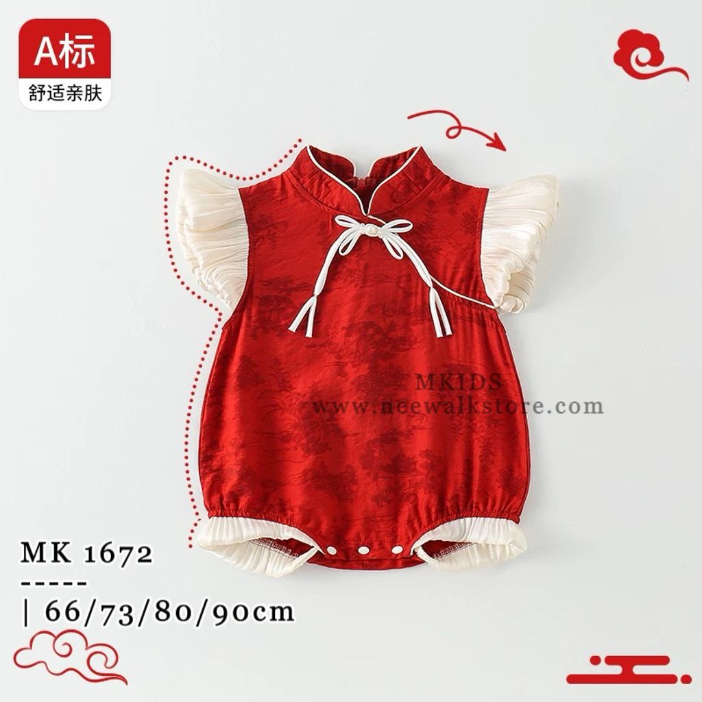 image_082CEB5A-7913-40A6-8199-FF99725BEED8_1754813209