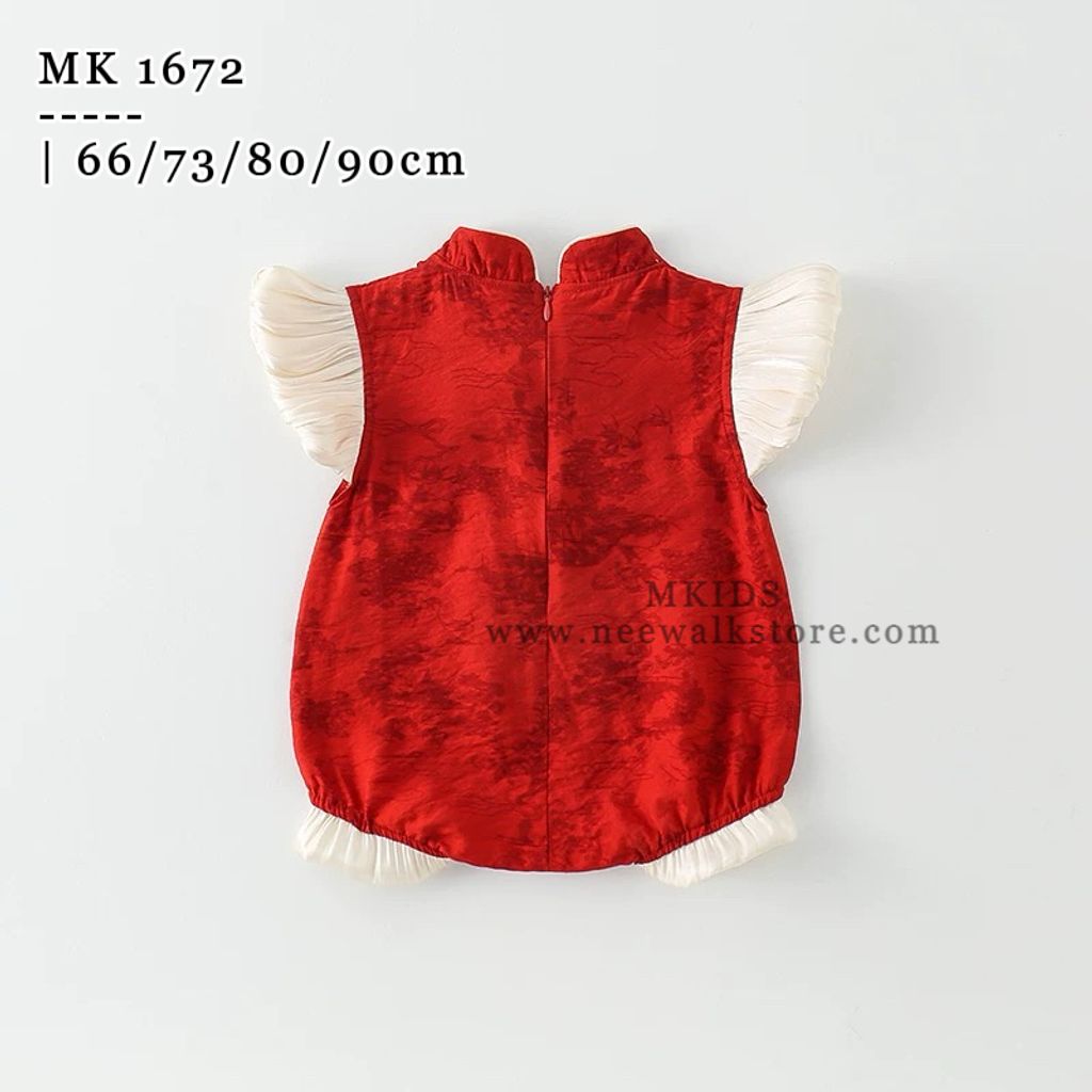 image_DC4C1FDD-A0F5-4016-97DA-E57034260390_1754813209