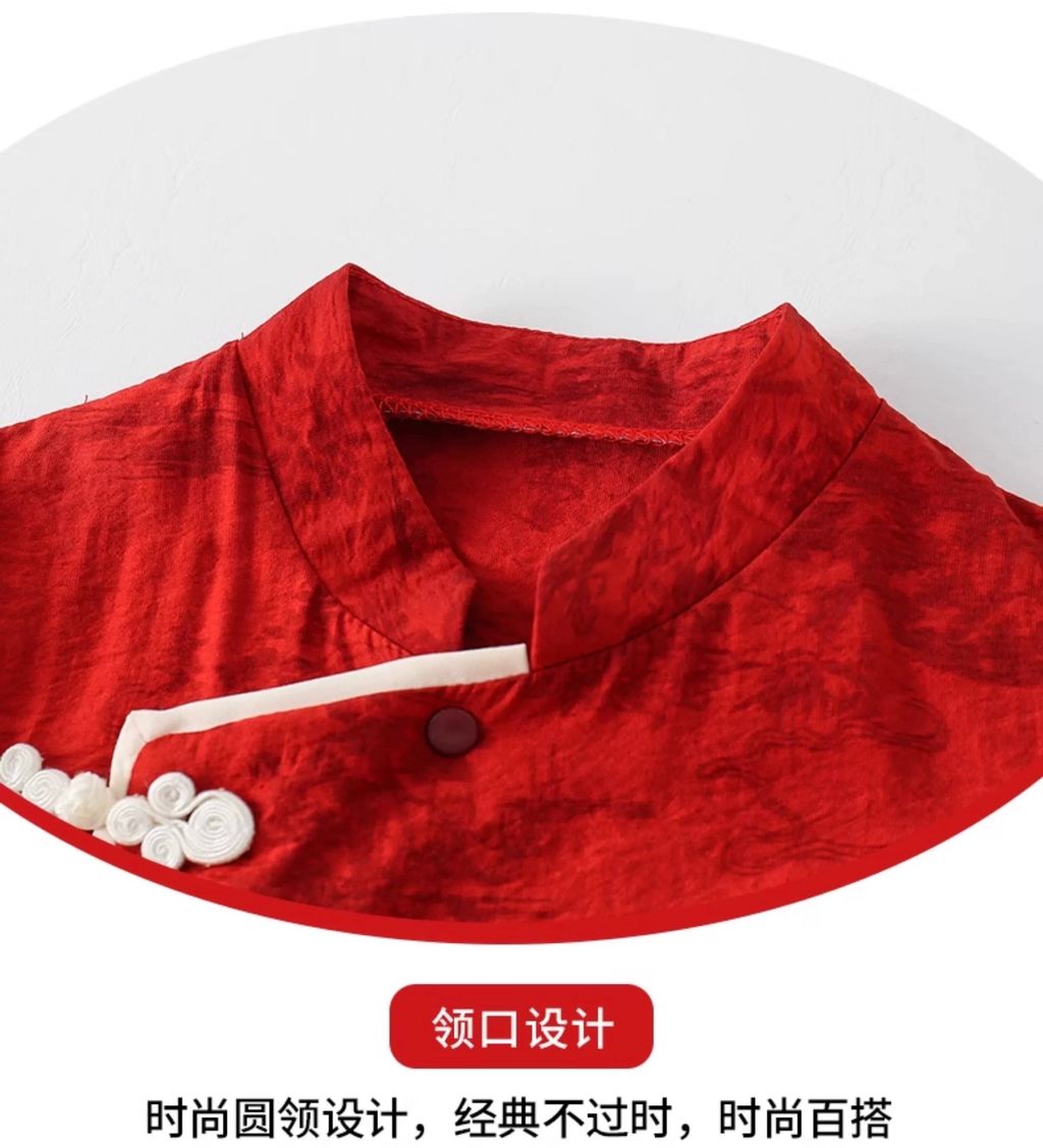 image_4A765D77-4275-4193-9B12-B94F19EF0D5A_1754813209