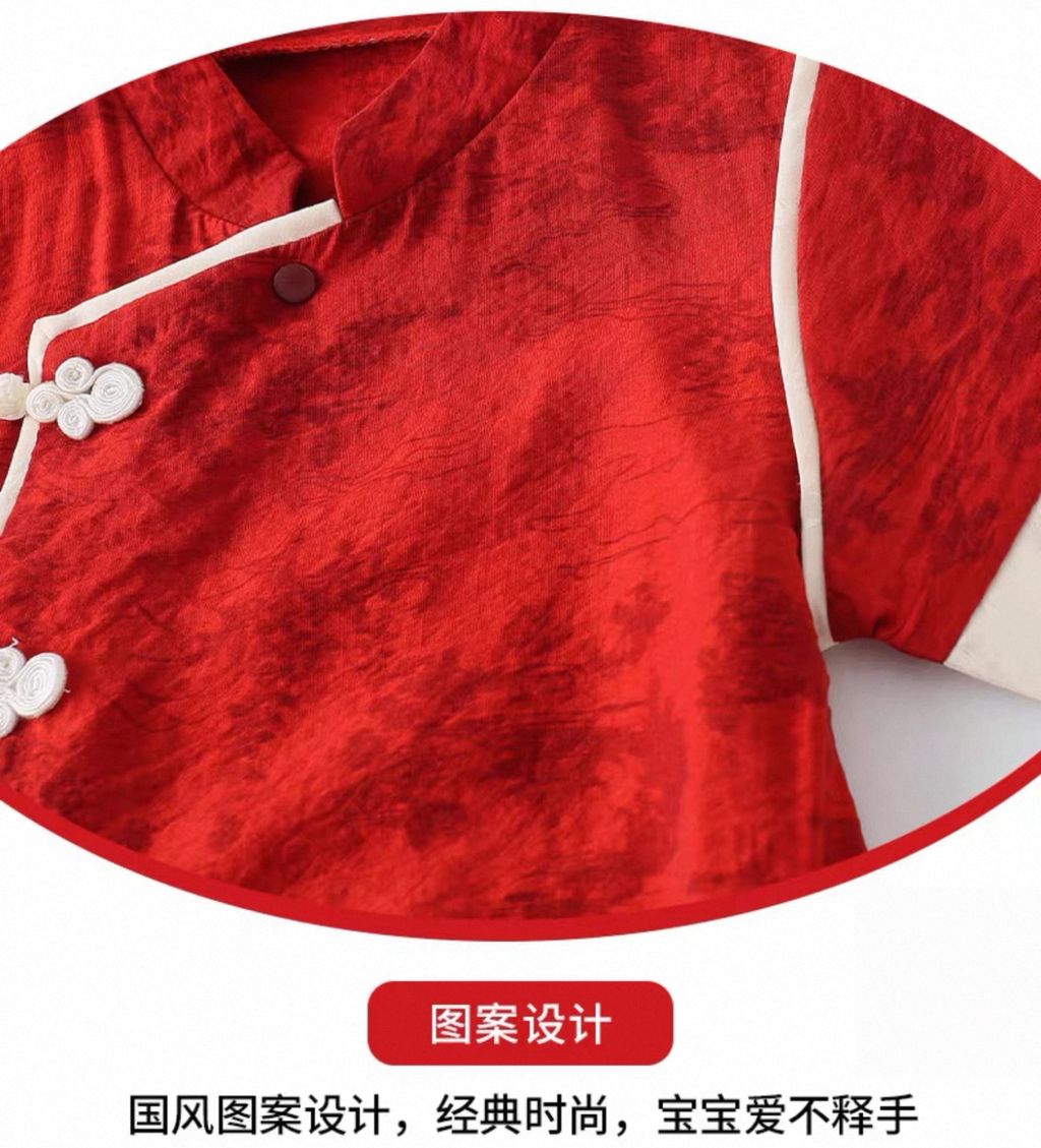 image_E33DEB1C-10E6-4EB7-B0FD-C605403682DF_1754813209