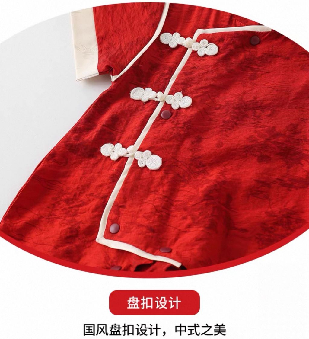 image_D3A63C82-D232-44E0-8ADC-8134A52F43BD_1754813209