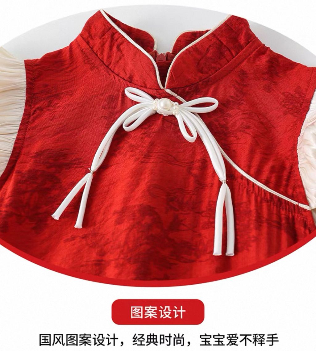 image_FCC18D6E-5F41-4F33-983B-C50222AFCB9D_1754813209