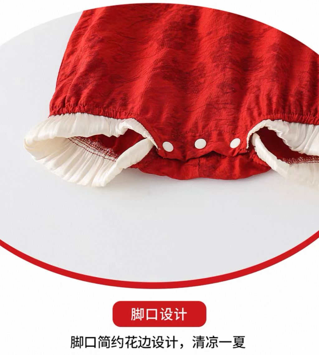 image_3A96260B-FE42-45F4-911D-DA85075D1E1B_1754813209