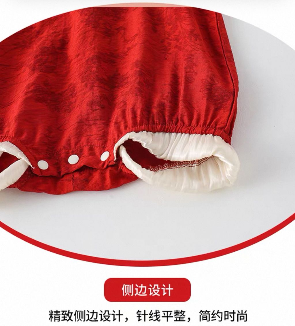 image_B594BA90-DA20-40EE-AC0F-A5592FE77AA7_1754813209