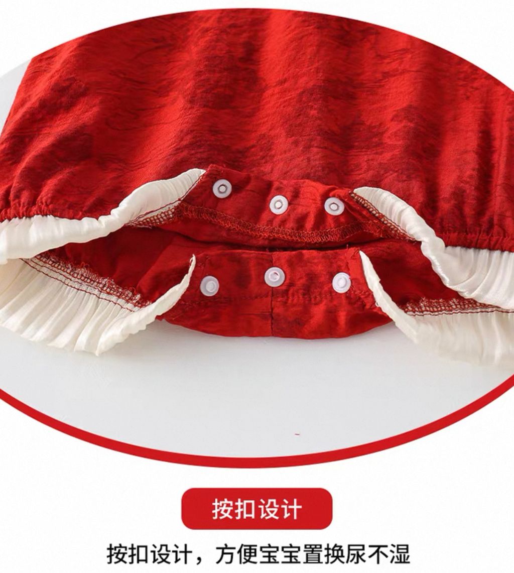 image_698C6F30-CDFA-45C0-BAC1-0342B3A27E43_1754813209