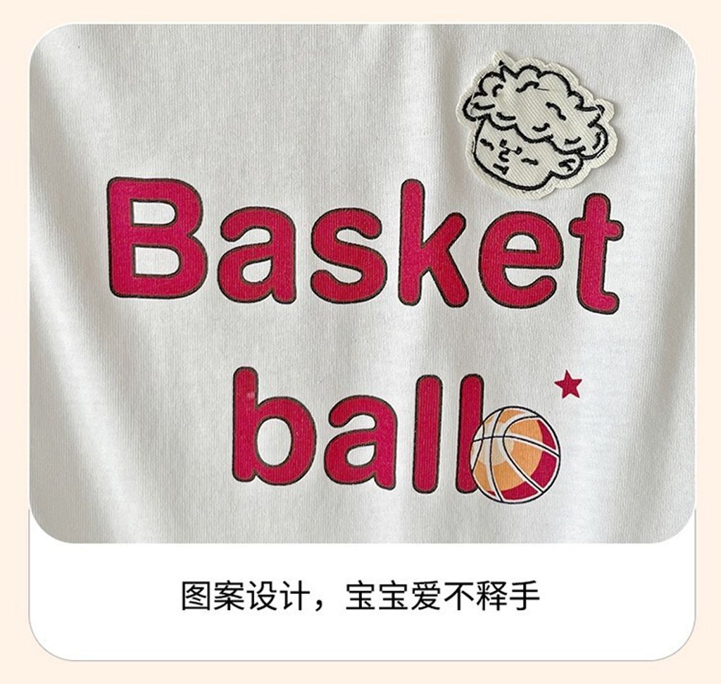 O1CN01Rd17aQ1gdced9MJi3_!!2216108704165-0-cib - Copy