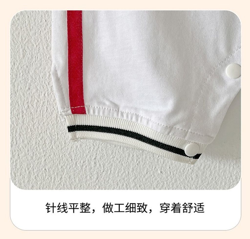 O1CN01Kqqv291gdcebKiMrv_!!2216108704165-0-cib - Copy