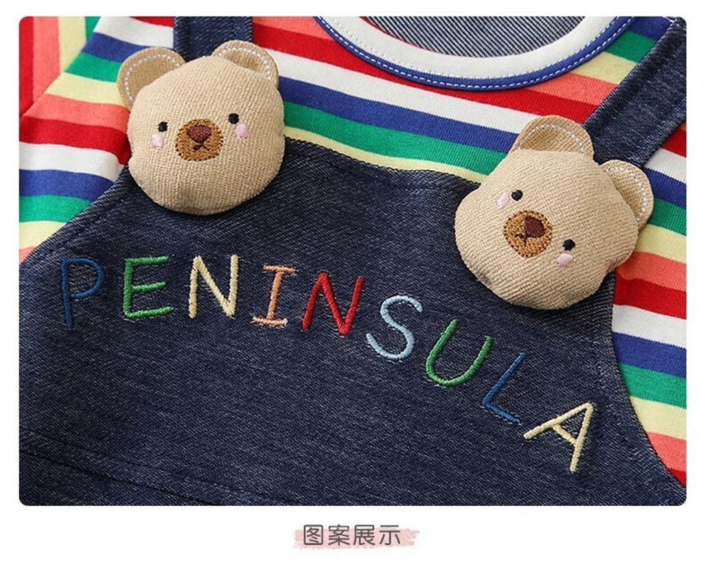 O1CN01tcbJwf2LUpIGIrMgC_!!959849696-0-cib