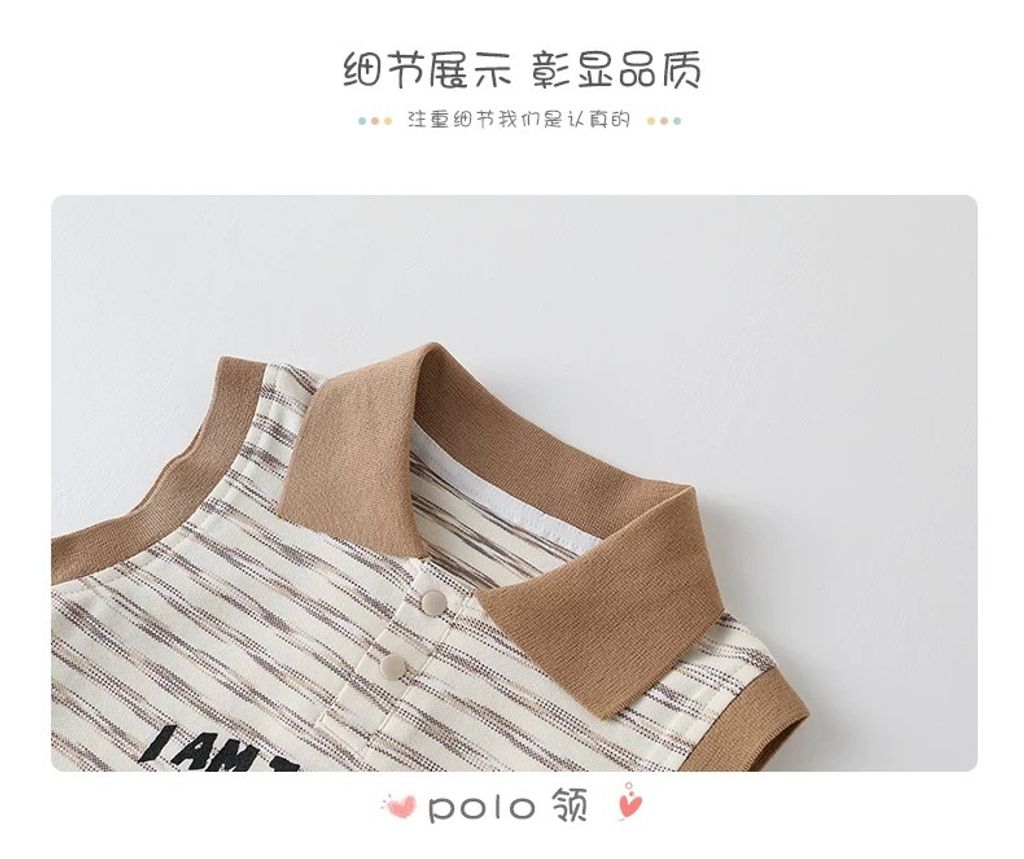 image_DA5D58CC-A935-4ED8-94E4-AEB3A1AC4EA2_1754838227