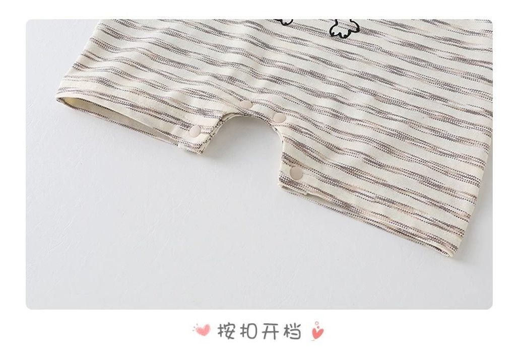 image_D6856D59-DF92-479F-A54F-A485CA871526_1754838227