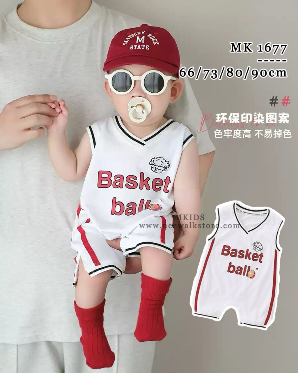 image_874E71E0-00CD-4C4A-BA92-740C3E66890A_1754839743