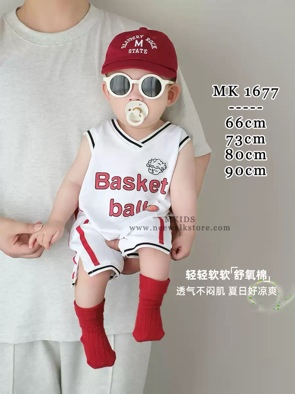 image_226908E1-51BC-4D76-BA59-E098E047D994_1754839743