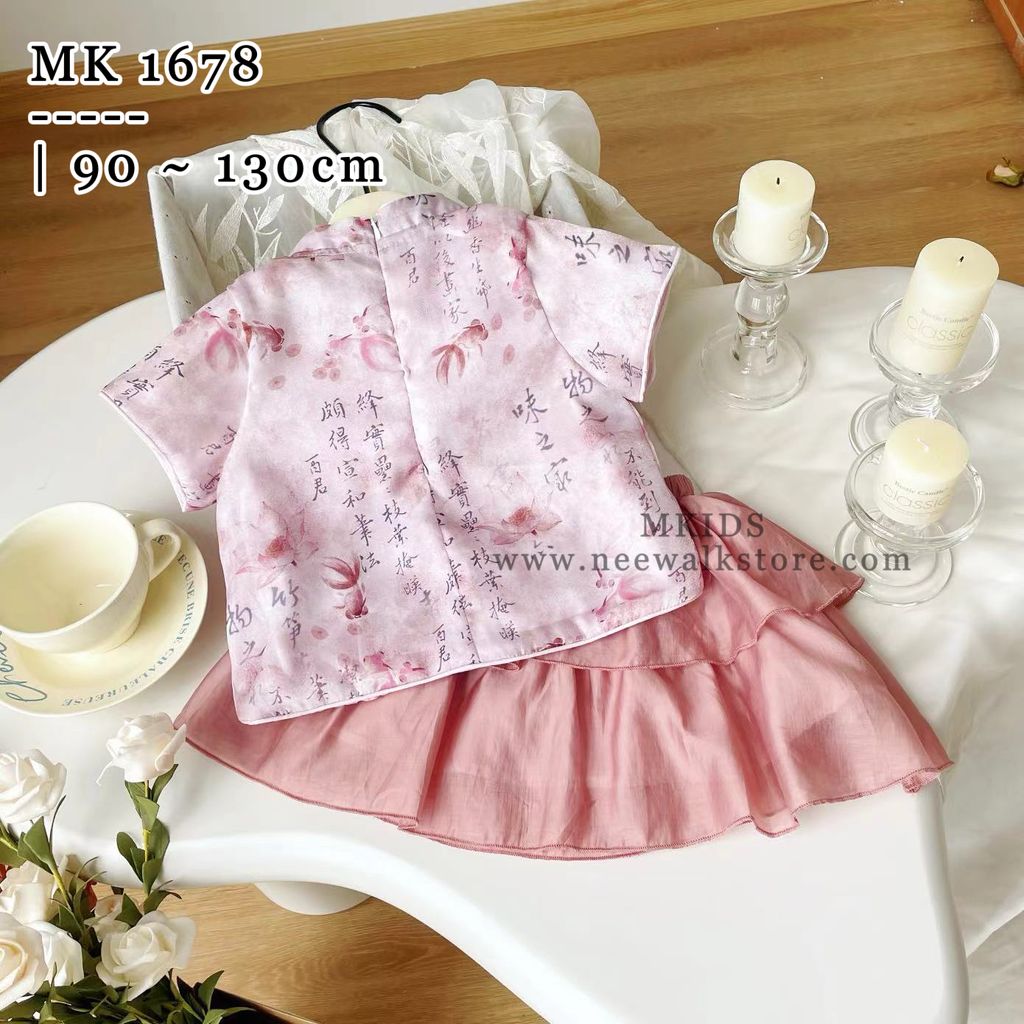 image_F2BA8DE1-5CC9-4333-9223-6B67D37B296C_1754840136