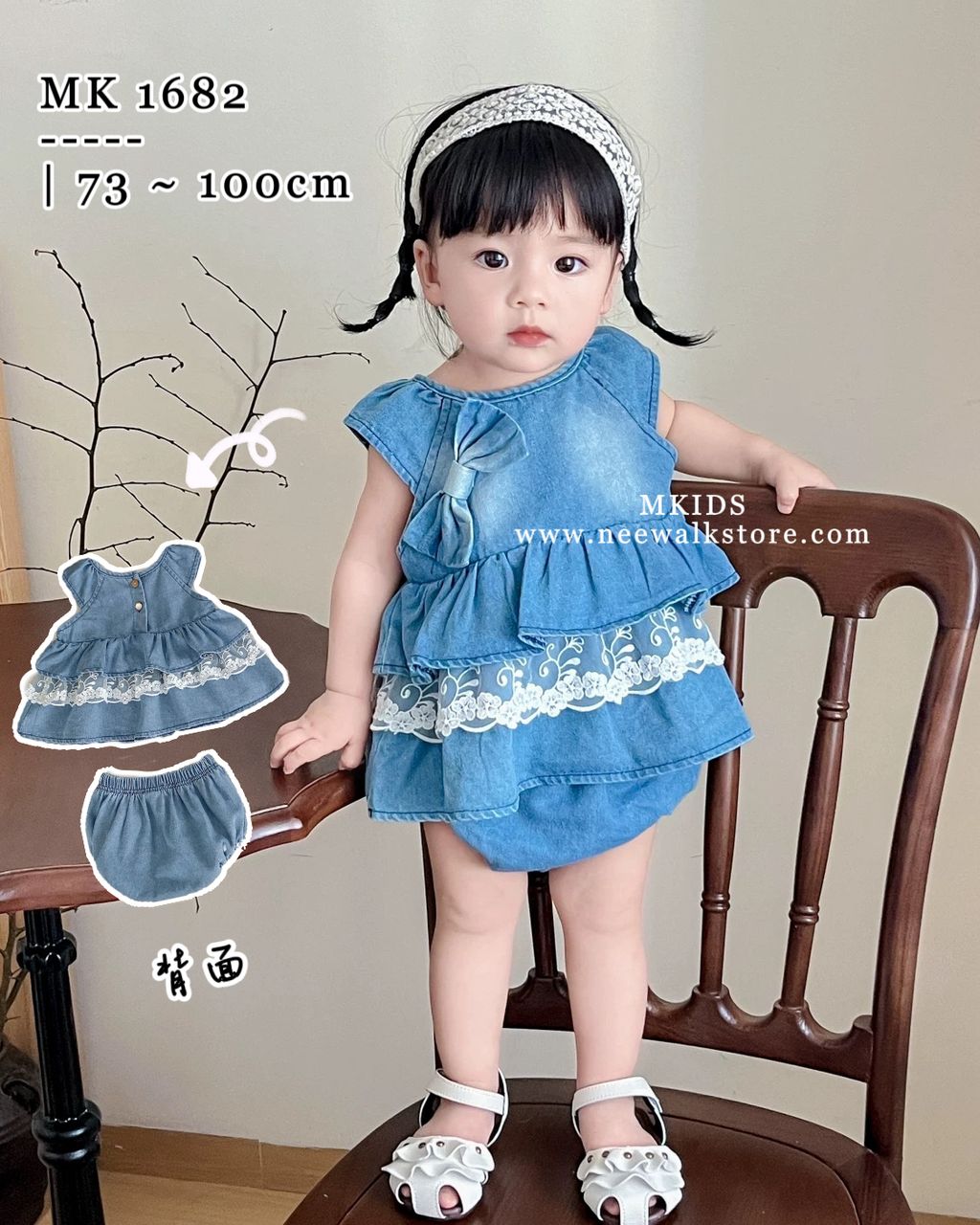 image_35D678A4-6C2A-4C43-9D59-BFC01E44C3AB_1754868697