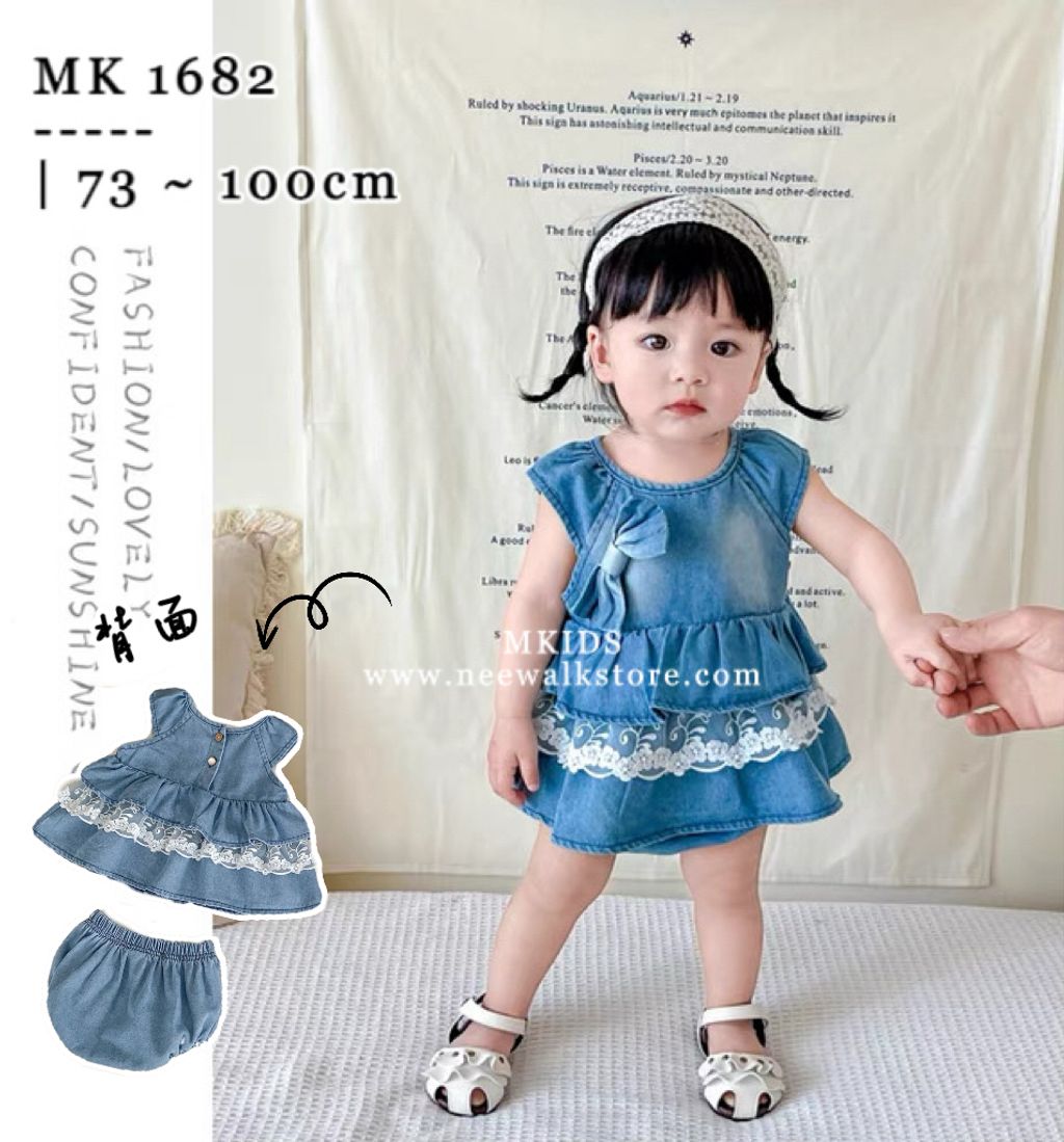 image_02FD88C5-C2FD-47C6-B868-49091F973832_1754868697