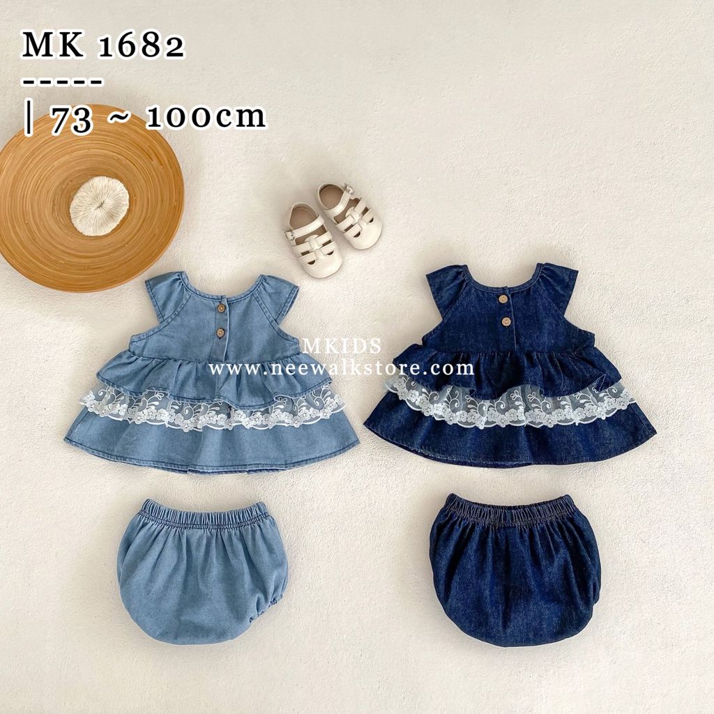 image_51256608-F925-4D3A-A5EE-4817B0E74A4A_1754868697