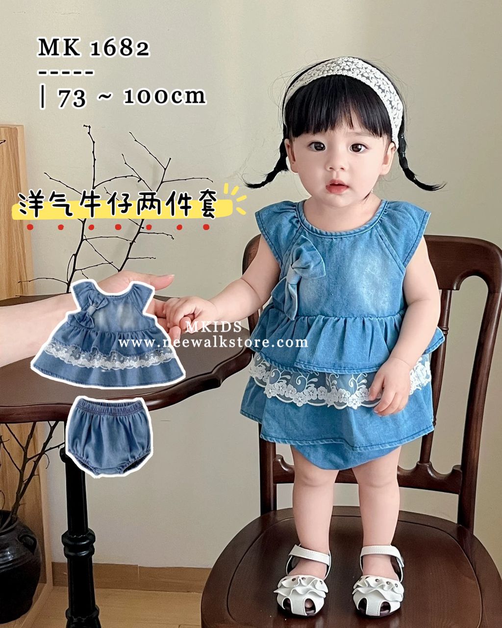 image_A60F06E3-3210-42D2-83C2-89F14CB76EA2_1754868697