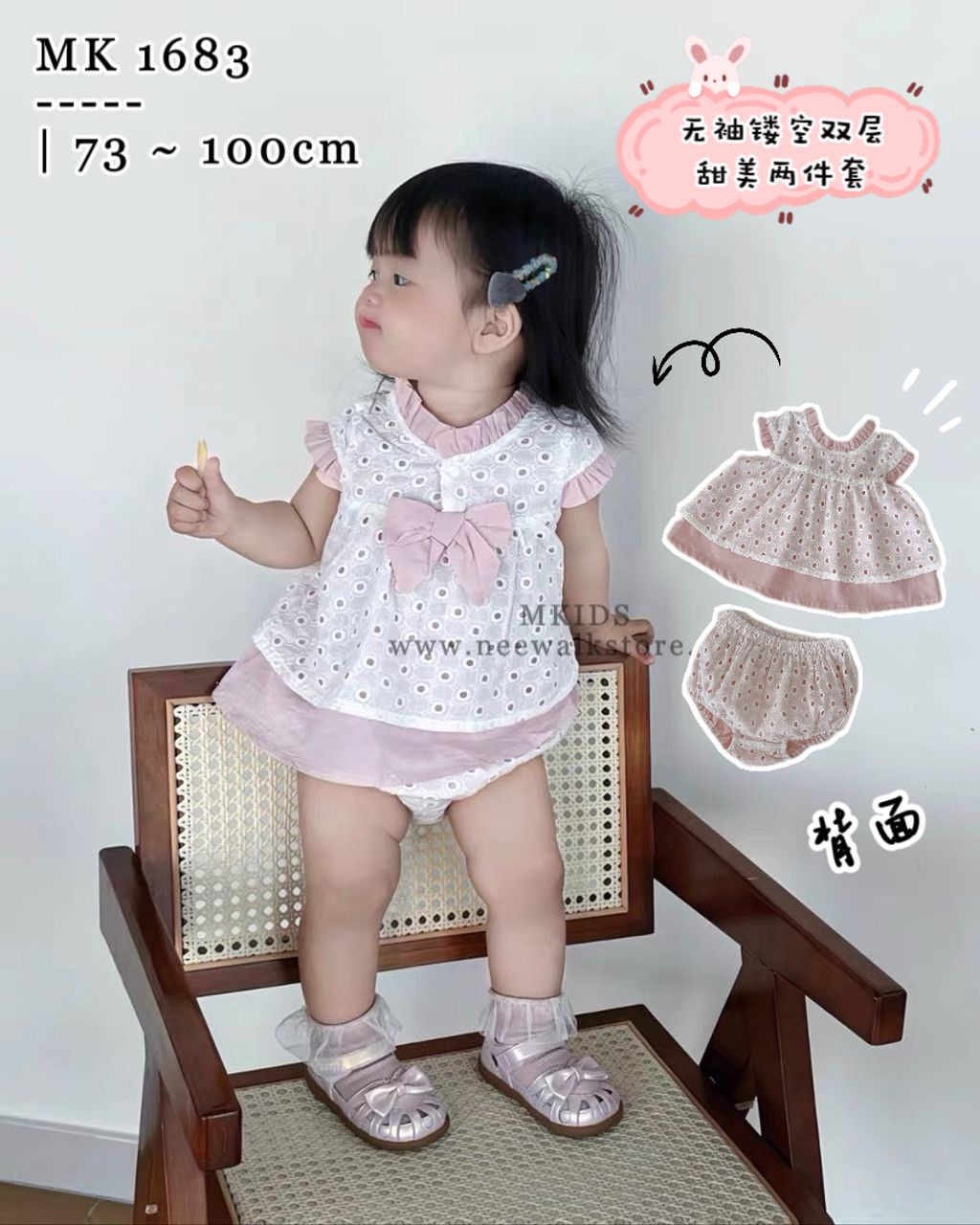 image_B1D40467-520B-4802-ACFD-F3CCDE176913_1754870302