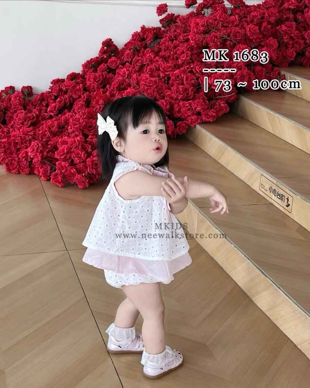 image_495044B6-3DED-40BC-9FB7-742B82F91A50_1754870302