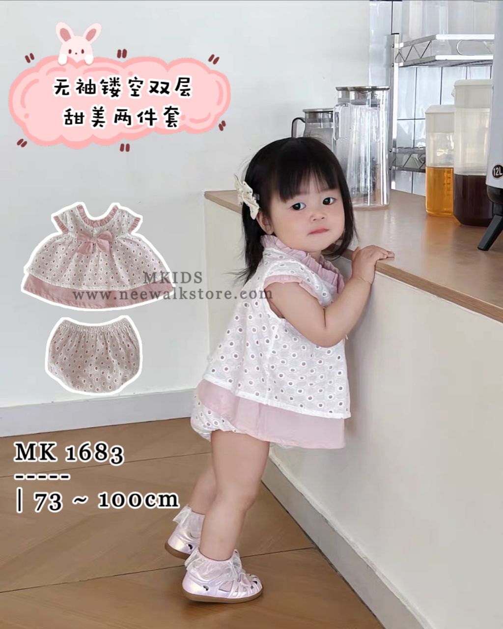 image_B1AC647A-D9C6-412E-8D22-AB7132069049_1754870302