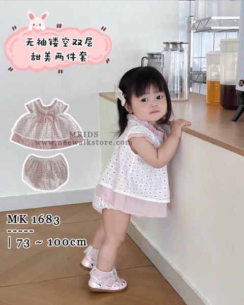 image_B1AC647A-D9C6-412E-8D22-AB7132069049_1754870302