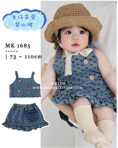 image_946ED48E-5E62-4180-A3B0-B22790D54196_1754871280