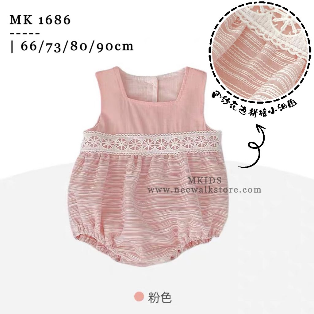 image_02DBDAF0-50DD-483E-A6F5-1B4591AC35A5_1754872290