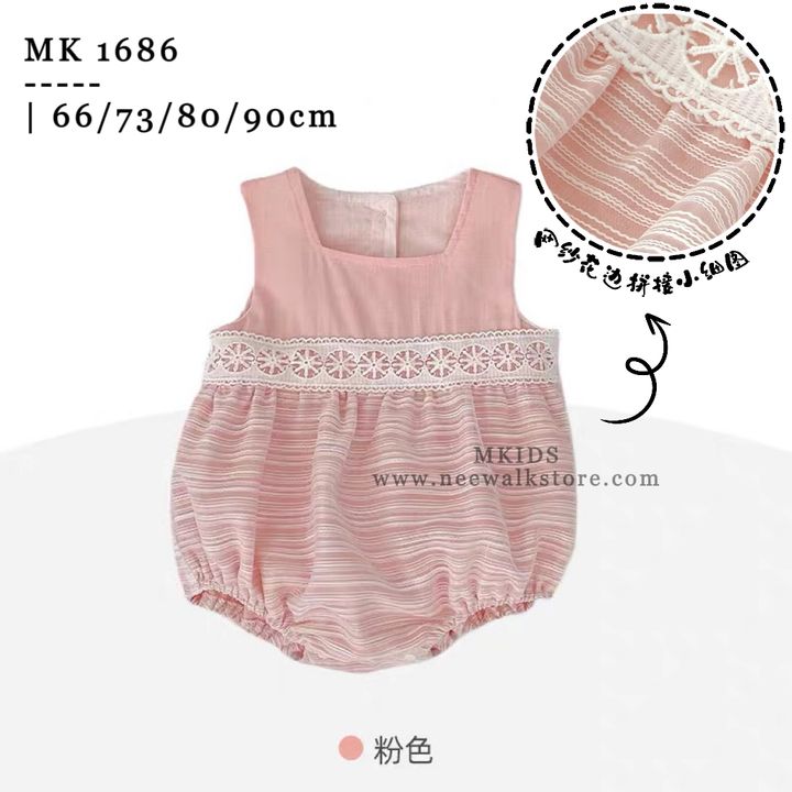 image_02DBDAF0-50DD-483E-A6F5-1B4591AC35A5_1754872290