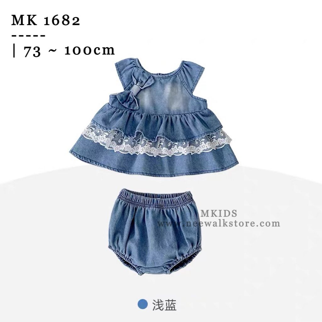 image_81243AE1-6A68-4FE2-8CE1-A6109BAC09FD_1754877305