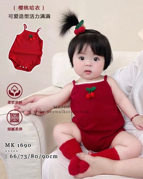 WhatsApp Image 2025-08-11 at 10.54.49