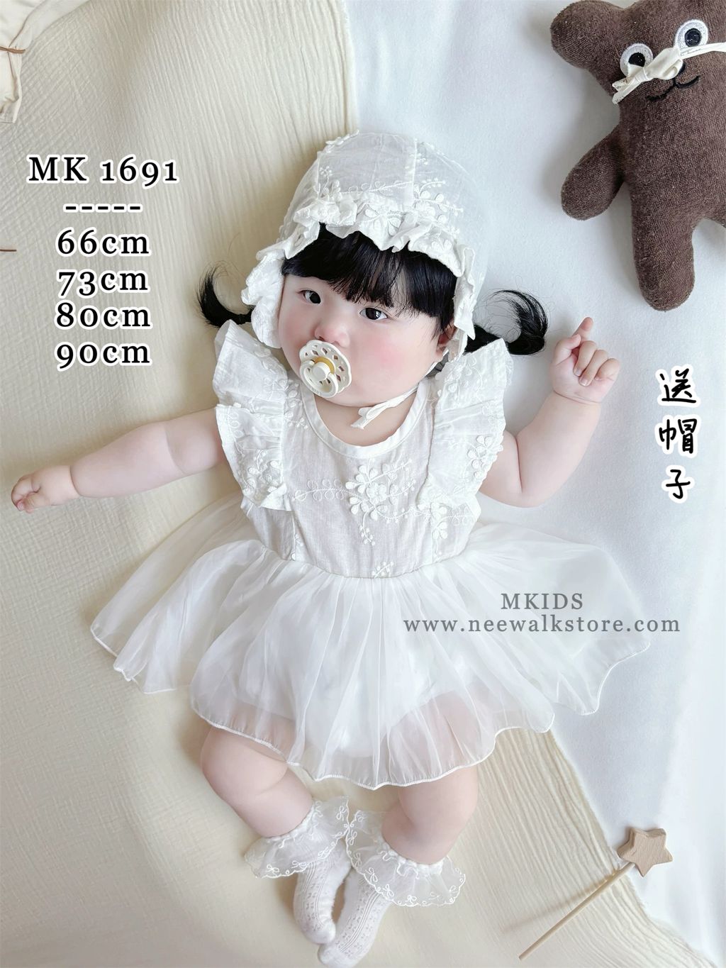 image_8C4B8F52-7B8D-4A64-89C7-195CDE18E5DC_1754882289