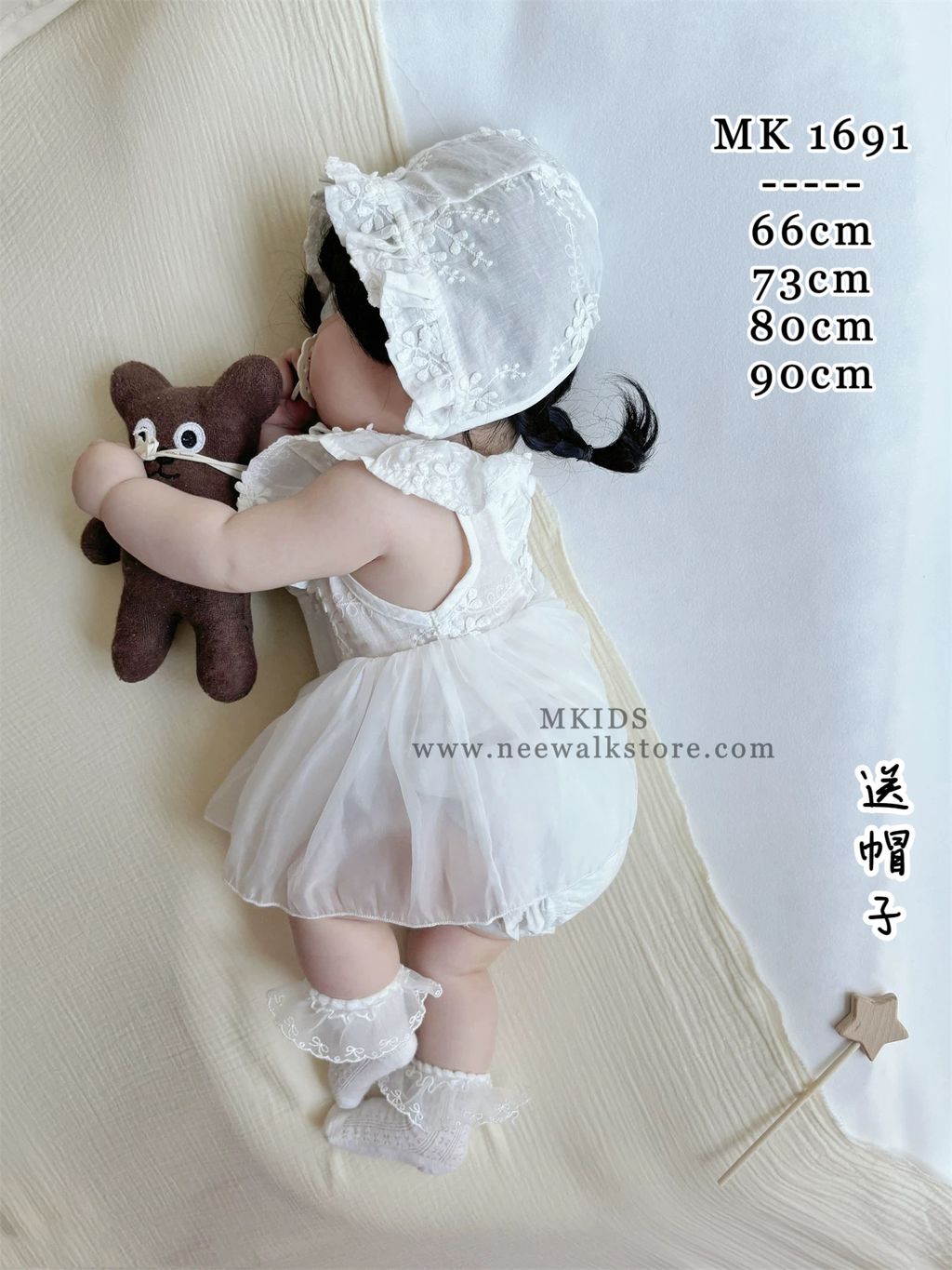 image_2873381F-21A9-45DC-AEB8-9AF903C530A6_1754882289