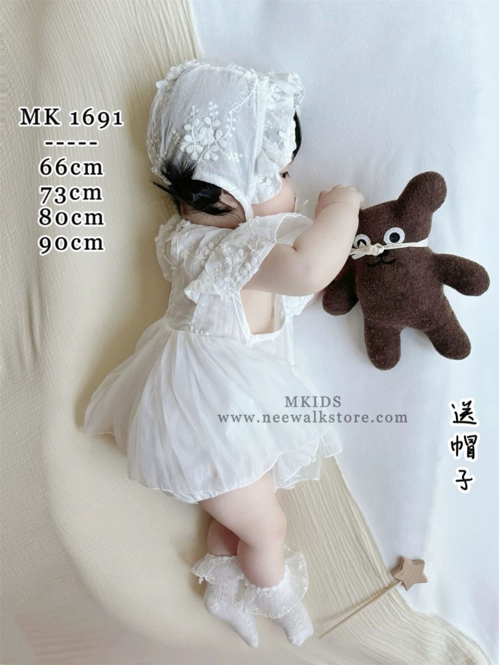 image_78A0A88C-6739-4D48-B84F-9983336A11A7_1754882289