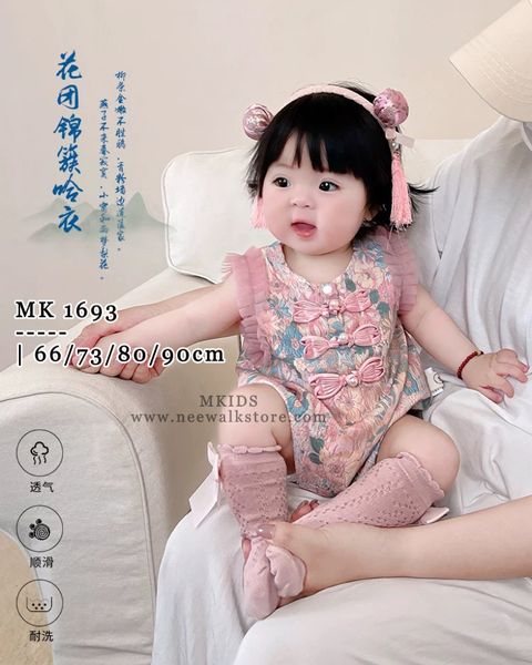 image_BFC95488-C9B7-473D-9A37-CD2191017DA5_1754886976