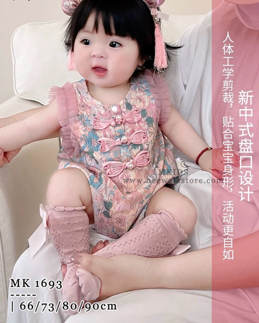 image_189E564F-E0DF-49B7-A8A3-46C73F9B8E6E_1754886976