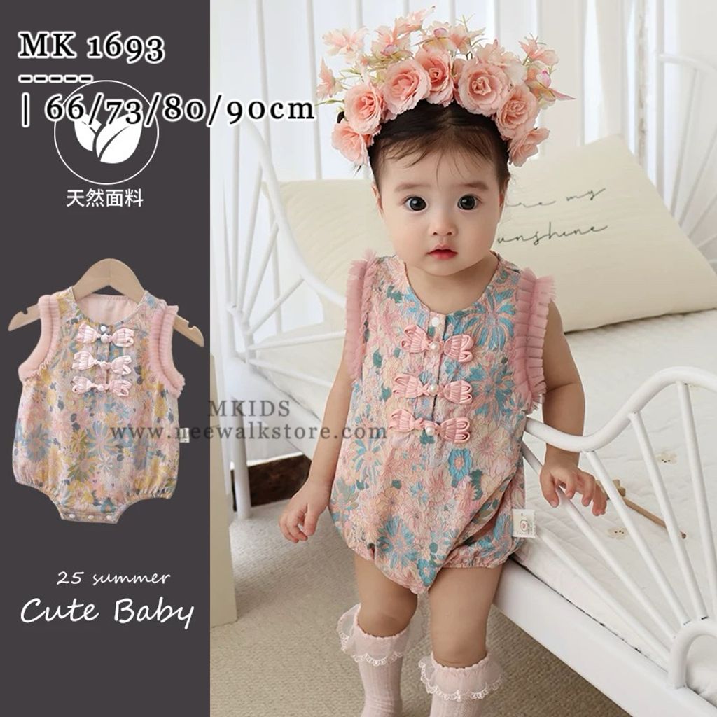 image_BC6A6D33-B933-4A06-871C-03F05E474A04_1754886976