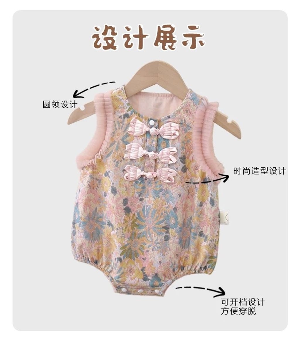 image_653F084E-1D28-4CE1-A592-3B5165BA5AAD_1754886976