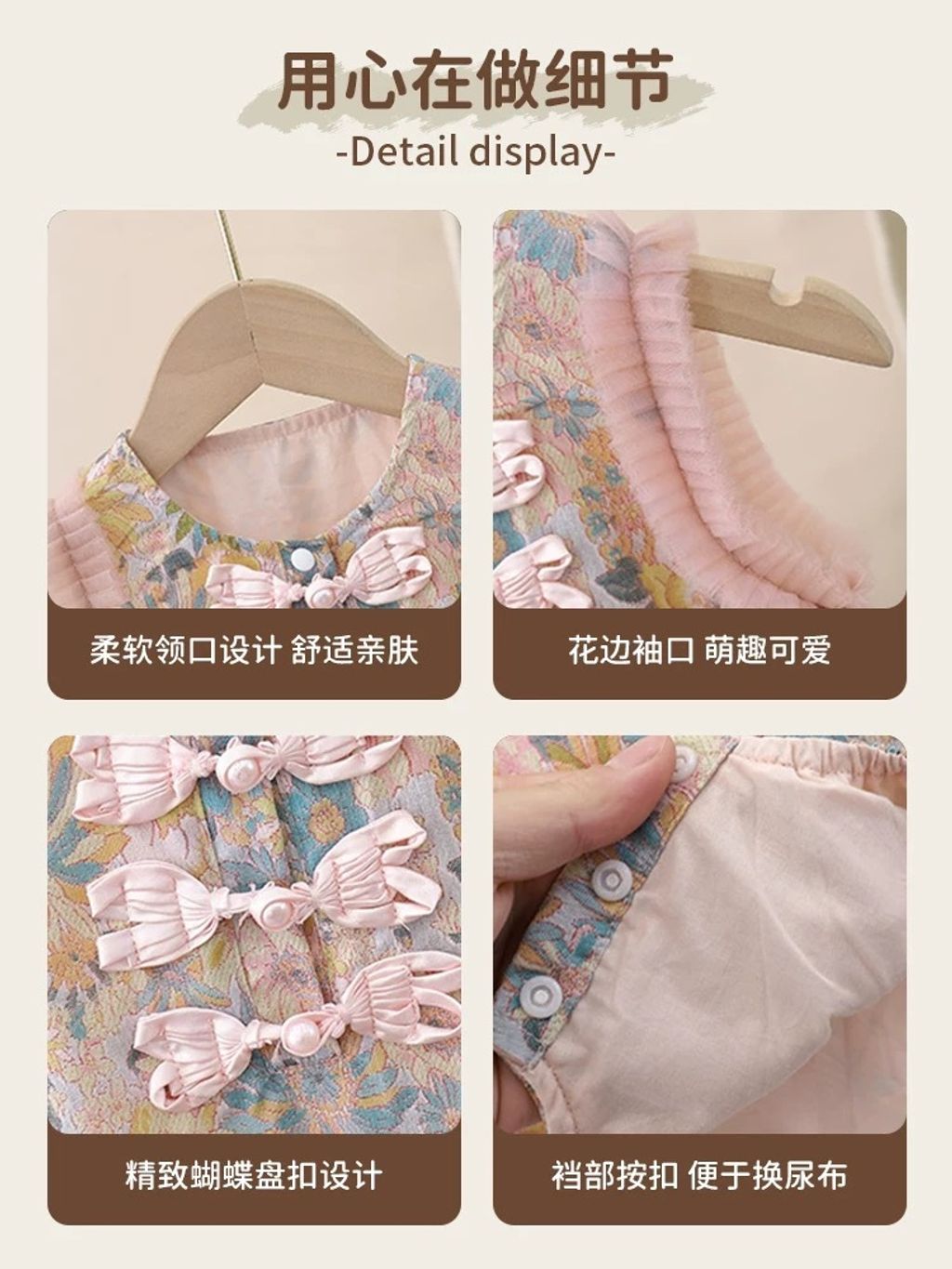 image_31F4D718-36B5-4453-9B0B-5E30546A33DB_1754886976