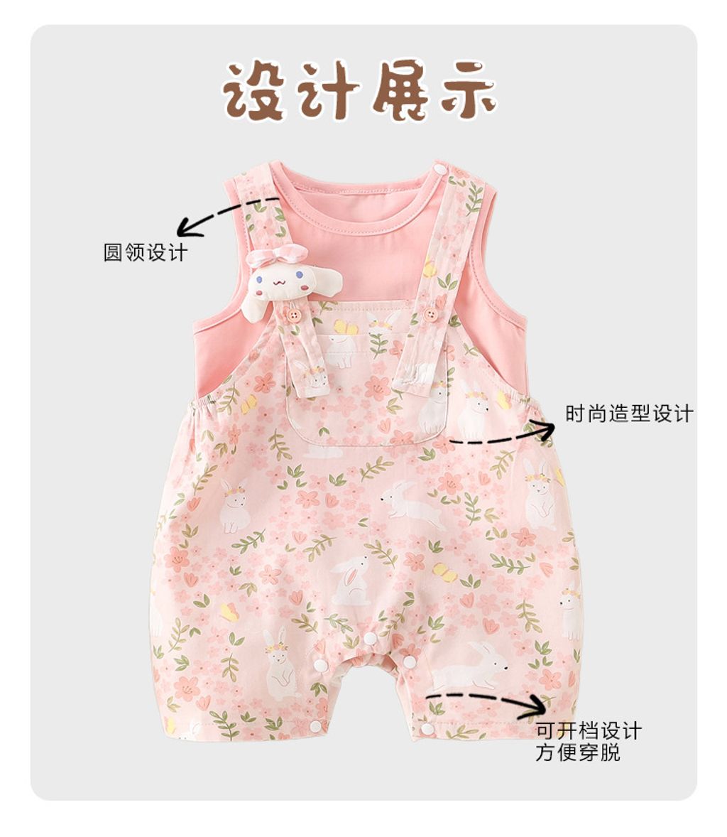 O1CN01hEapoZ1hlErjDJrRU_!!945524317-0-cib