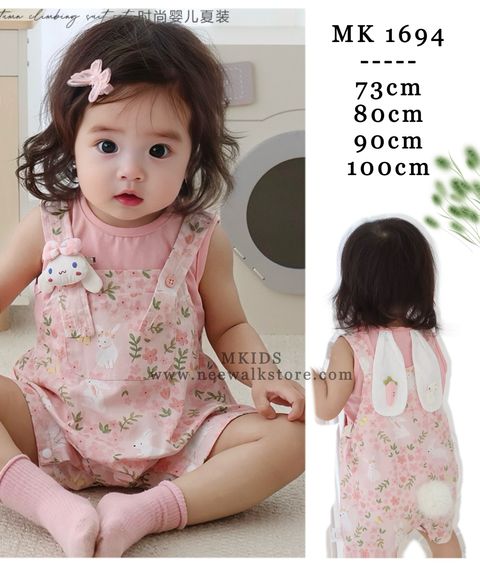 image_45D5DF69-1667-492B-A998-A6F281847FD2_1754888574