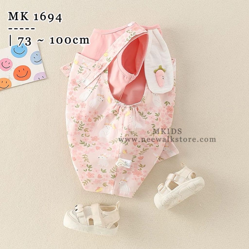 image_8648566E-5E27-4FA4-8230-4485C83C96EB_1754888574