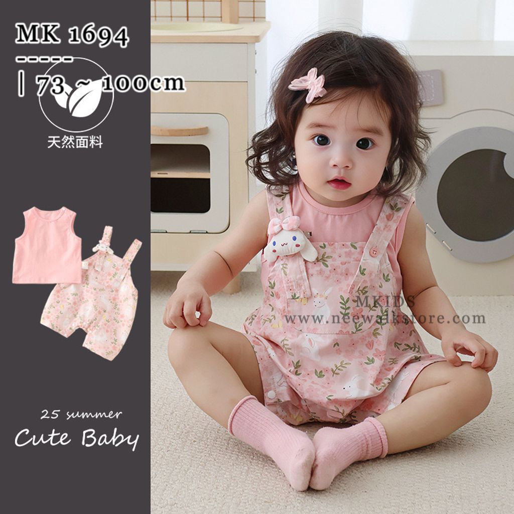 image_C9B6E87F-6D2D-4FEC-A5DA-64B6FFF35449_1754888574