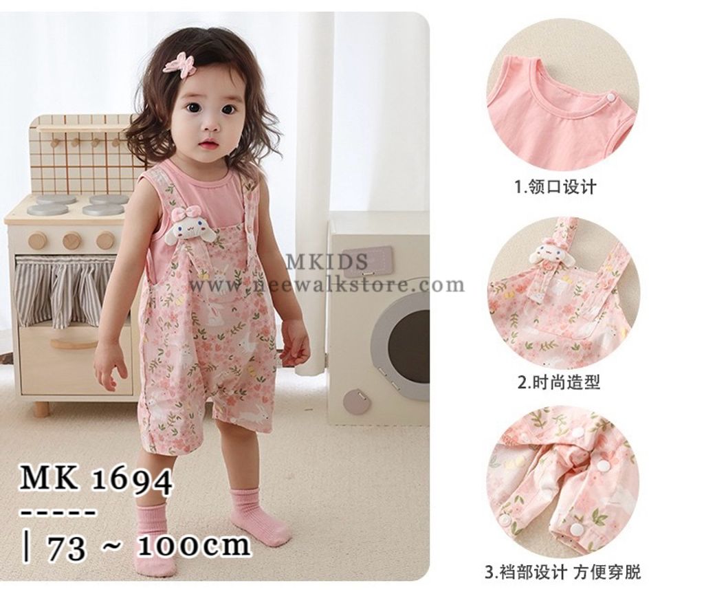 image_46263DB5-265A-4D2C-9017-ABA2311F31CA_1754888574