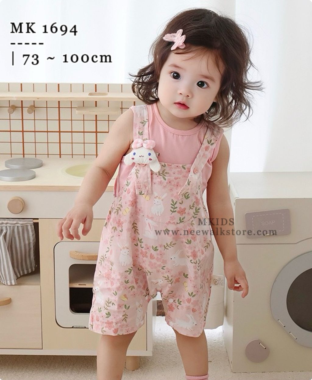 image_5FCED904-26EC-4487-85DF-D53EF73AE79C_1754888574