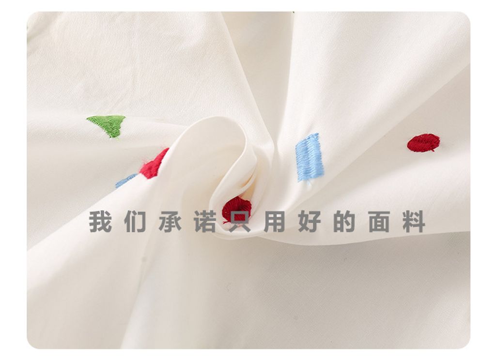 O1CN01lslG601hlErldnMeE_!!945524317-0-cib