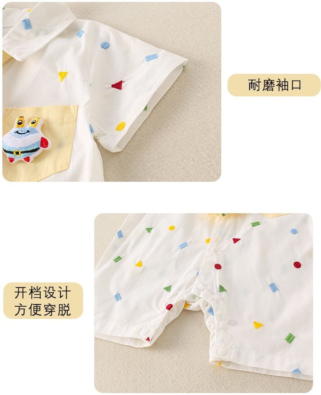 O1CN016TA87i1hlErmRqj5a_!!945524317-0-cib