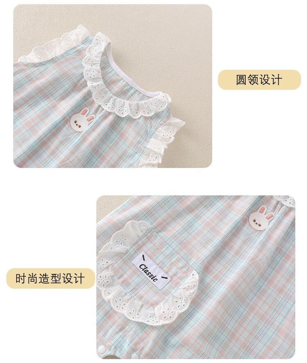 O1CN01JUb1sU1hlEribucxi_!!945524317-0-cib